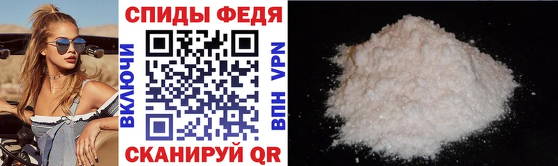 Амфетамин 98%  kraken ONION  Сосновый Бор 