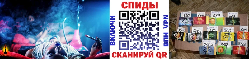 БУТИРАТ бутандиол  кракен как войти  Сосновый Бор  мориарти телеграм  купить  