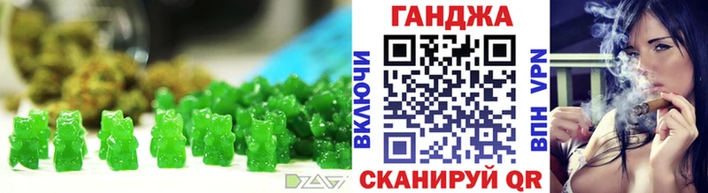Печенье с ТГК конопля  что такое наркотик  Сосновый Бор 