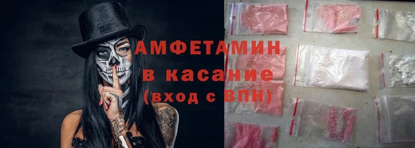 мефедрон Нея