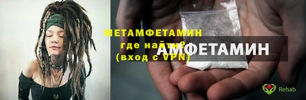 не бодяженный Нефтекумск