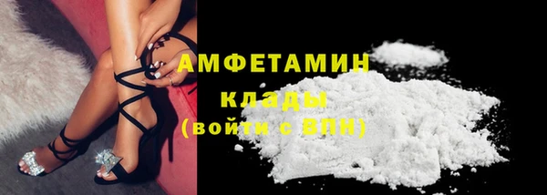 кокаин Алзамай