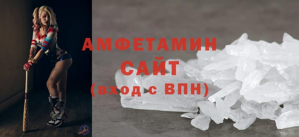 тгк Каменск-Шахтинский