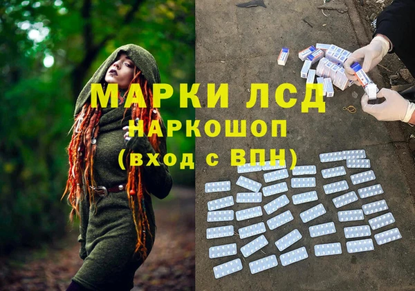 кокаин Алзамай