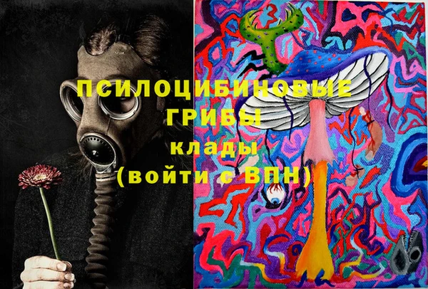 мефедрон Алексин