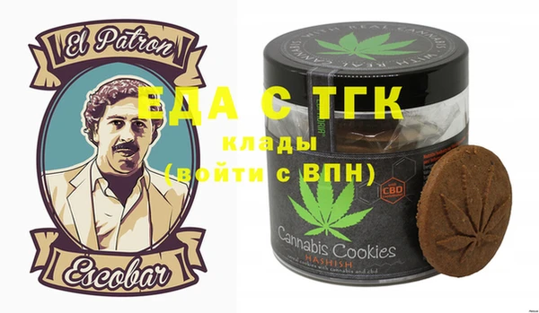 метадон Каменка