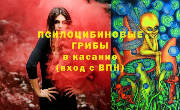 кокаин Алзамай