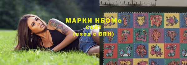 кокаин Алзамай