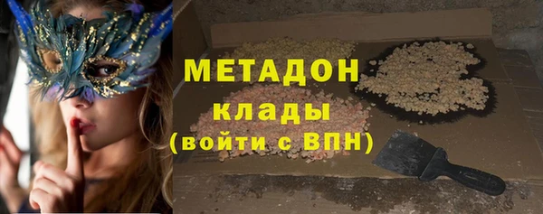 кокаин Алзамай