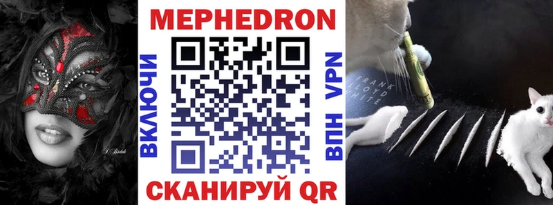 МЯУ-МЯУ мяу мяу  купить  сайты  Сосновый Бор 